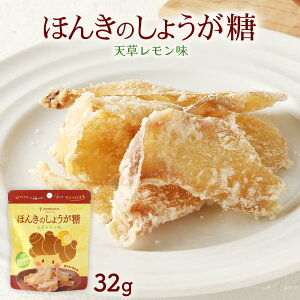 I [WWx] ق񂫂̂傤 V 32g /I 傤 WW[  َq XC[c Y F{ VEK َq IXCX