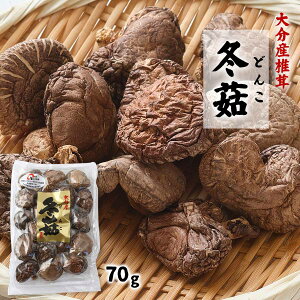  []cX] 啪Yőǂ 70g / ő ő ǂ 啪Y  ܓ  o`  قő   {