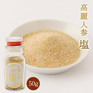  [iJt@[] lQ  50g / ≖ NH _͔| Mtg  v[g ւ̂J ĝ߂ XgX ꂽĝ Nێ