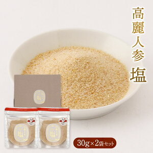  [iJt@[] lQ Mtg 30g×2 / ≖ NH _͔| Mtg  v[g ւ̂J ĝ߂ XgX ꂽĝ Nێ