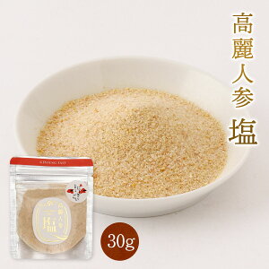  [iJt@[] lQ  30g / ≖ NH _͔| Mtg  v[g ւ̂J ĝ߂ XgX ꂽĝ Nێ