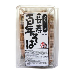  [] SN΃pbN 110g×2A40g×2 /   \o Ƃ낻 SN Ƃ肻 