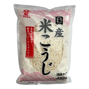 Ă [tWW] YĂ ^Cv 450g / Î  啪 Y ݂ X Ă