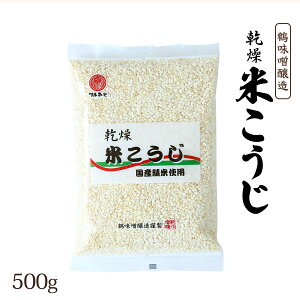 X [ߖX] Ă 500g /Y  B c݂  Î  蕨 