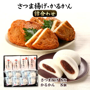 ܗg [g{]A邩 ܗgE邩l킹 ܗg 8A邩 8 /Mtg 蕨 v[g p ̓ ̓ hV̓ ǂ̓ A  