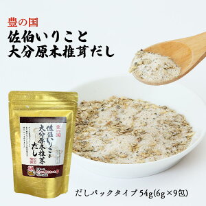 pbN [啪Y] 肱Ƒ啪ؒő 54g(6g×9) /lC 啪  y 肱 ֗ ő pbN L o`pbN  CR ؒő ؂ 
