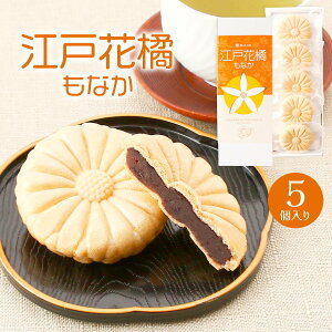 [k_S] Ȃ ]ˉԋkȂ 5 / َqyY yY  ݂₰ Ȃ Œ aَq  nYi Ƃ傤