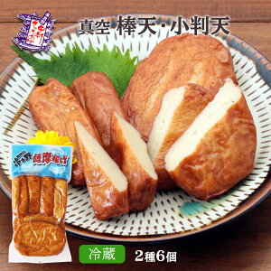 ܂ [VX] ܂ ^ _VEV 6 /ܗg 蕨 񂹃O n̖  ܂ y  AWFX 