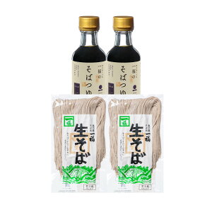  [o_Ώꕟ] o_{4lO 240g×2A΂150ml×2 /RA  o_ l