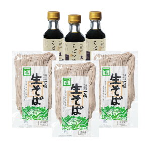  [o_Ώꕟ] o_{6lO 240g×3A΂150ml×3 /RA  o_ l