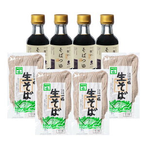  [o_Ώꕟ] o_{8lO 240g×4A΂150ml×4 /RA  o_ l