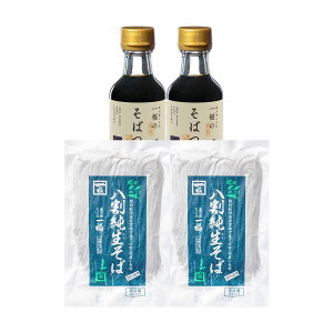  [o_Ώꕟ] {4lO 240g×2A΂150ml×2 /RA  o_ 񔪂  l