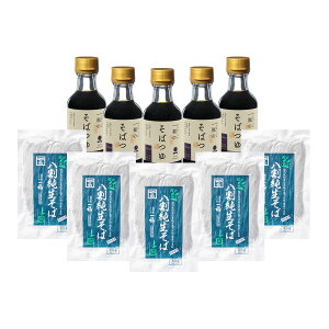  [o_Ώꕟ] {10lO 240g×5A΂150ml×5 /RA  o_ 񔪂  l