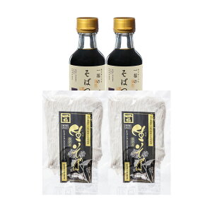  [o_Ώꕟ] ΉP҂{4lO ΉP240g×2A΂150ml×2 /RA  o_ ΉP҂ Ɛ l