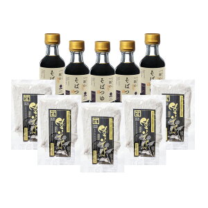  [o_Ώꕟ] ΉP҂{10lO ΉP240g×5A΂150ml×5 /RA  o_ ΉP҂ Ɛ l