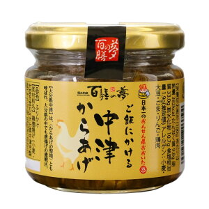 [OmY] ӂ肩 тɂ Â炠 120g /ӂ肩 ͂̂ ɂ ٓ Ђ yY 啪 ʕ{ SV̖