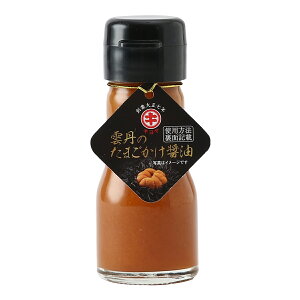 傤 [㉮] _Ô܂ݖ 35ml / ݖ ܂͂ Ejݖ ɏݖ _ 茧 yY {ݖ ܂͂ _O _Oݖ yHi ݂ܘY r