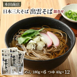 [{cX] ΋l o_΋l 1560g(߂:180g×6܁A:40g×12) GAAK5512 /  o_     yY ΂t t Y