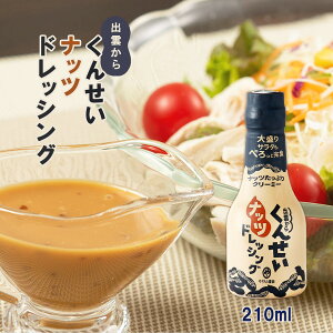 閧̃P~SHOWɂŏЉ hbVO 񂹂ibchbVO 210ml / ݖ ]  hbVO  ibc U߂ {Y  ₷ƎY