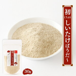  [c] Ԃς[ 30g /ȒP ֗   Q VC^P     pE_[ 