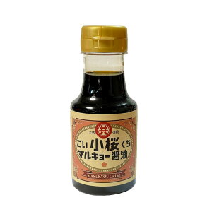 ݖ [}L[XEݖ] ݖ  150ml /ۋXݖ Zݖ Ă[ 傤 e ^ ƂĂ yݖ  Ē