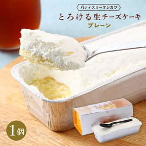 [peBX[IVJ] P[L Ƃ낯鐶`[YP[L v[ 1 /XC[c P[L `[YP[L {茧 ӂӂ VH N[ َq `[YP[L P[L