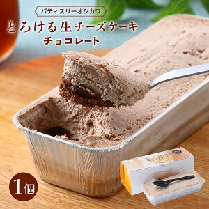 XC[c  [t] `[YP[L Ƃ낯鐶`[YP[L`R 280g `[YP[L VH {茧 XC[cVbv `RP[L `RN[