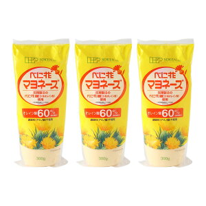 }l[Y [n] ׂɉԃIC}l[Y 300g×3Zbg / }l[Y ׂɉԃ}l[Y IC_ OZ[i ̃RN 薡 ֗ IC_ k@ b