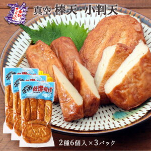 ܂ 3܃Zbg  [VX] ܂ ^ _VEV 6×3܃Zbg//܂/܂/y/