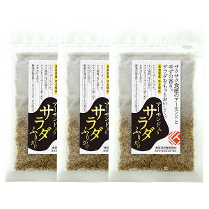 ӂ肩 3܃Zbg  [^NZC] yzA[hT_ӂ肩 35g×3܃Zbg /Y ibc ٓ ɂT_pӂ肩 ǂ  ȒP  gbsO