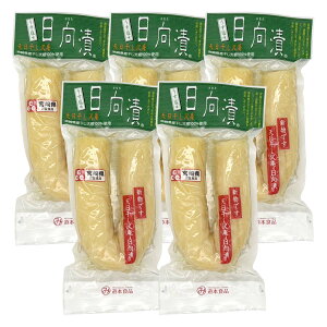 [{Hi]  V 1{×5܃Zbg /{茧Y Y V卪 Е Ђ  ppH ۑsgp Fsgp n 񂹃O