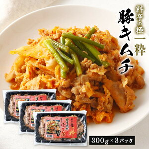 y [G^[vCY] ̋ ꐈ  ؃L` 300g×3pbN /ȒP ֗ y y 茧  ̋ ꐈ NG NG Ⓚ Z ` ؃L` 