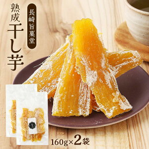  [|ٓ]  160g×2 / َq 茧 َq aَq ܂  Y ق  ̊Â C  yY yY yH XC[c aXC[c