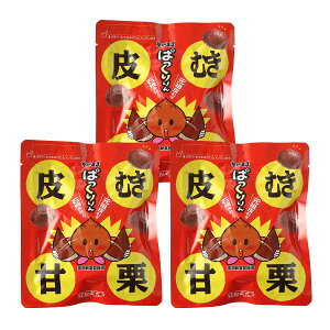 y10%OFF yVX[p[SALEzÌI [{Hi] ނÌI 70g×3܃Zbg /َq XC[c  aَq ĂI aI  I