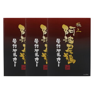 ggJ[ 3Zbg [ۖ{] g{ tn{J[ 250g×3Zbg /y ggJ[ ggHi gg O  XpCX i