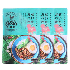 KpI 3Zbg [ۖ{] AWAODORILAB KpI 130g×3Zbg /y KpICX ̑f GXjbN ^C JtF i