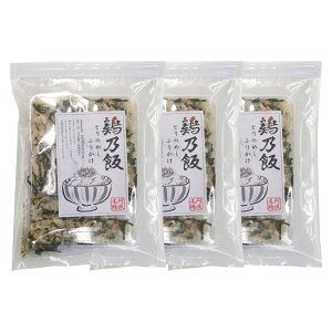 ӂ肩 3Zbg [ۖ{] {T Ƃ̂߂ӂ肩 25g×3Zbg /ɂ т̂ ͂̂ O  ̂ɂ₳ {