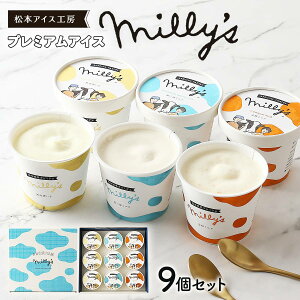 ACXN[Mtg  [{ACXH[] Milly's(~[Y) v~AACX 9Zbg(aO~~N 110ml×3An 110ml×3A~N 110ml×3) /Mtg 蕨 i  