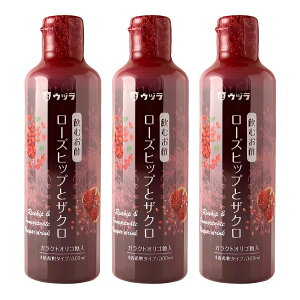 ނ| 3{Zbg [勻Y] ނ| [YqbvƃUN 300ml×3{Zbg /| ʎ| ̂ސ| Ed R | T[hN UN [Yqbv ߃^Cv N wV[ 