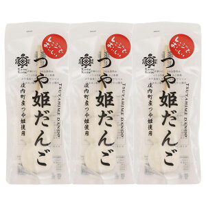 aَq [CO[܂] P 1{(120g)×3܃Zbg /Ȃł R`̕   Ăǂ  aَq  cq R` Ă̂ӂ邳 Hה  Yn D