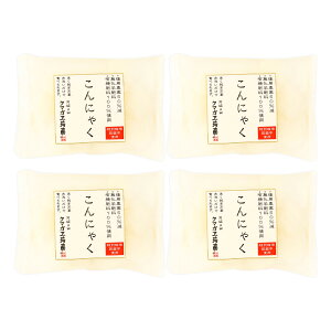 ɂႭ [N}KG] ʍ͔|ɂႭ 100g×4܃Zbg /ɂႭ RjN N}KGɂႭ 啪 c ʍ͔|ɂႭ  Y X 萻@ wV[ N 