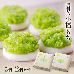 aَq 2Zbg [v]  5×2Zbg /َq XC[caَq   񂾖 {錧 y Ⓚ