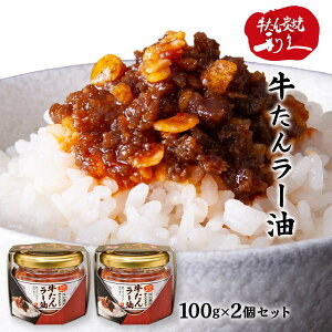 y 2Zbg [v] 񃉁[ 100g×2Zbg /y O ^  rl rl т̂ 