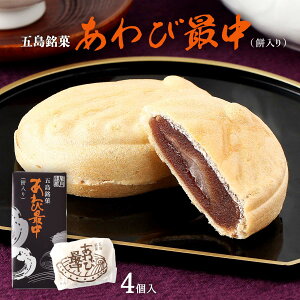 [h] aَq эŒ 4 /茧 ܓ yY ݂₰ fU[g aXC[c aَq Ȃ     XC[c