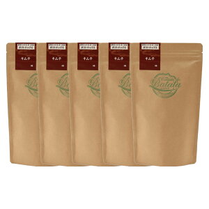 y10%OFF yVX[p[SALEz|eg`bvX 5܃Zbg [R~[_EfEo^^] |eg`bvX L` 40g×5܃Zbg / |eg`bvX |eg`bvXX F{ Batata 