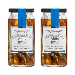 [] O тȂ̃Aq[W 120g×2{Zbg /O  ܂ y I[uIC ̂ ƈ