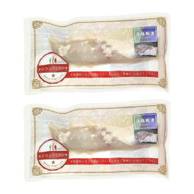 魚の惣菜 [こもねっと] 真鯛の藻塩麹漬け 1枚×2Pセット /簡単 おかず おつまみ 時短 鯛 真鯛 麹 藻塩 塩 塩焼き 海鮮 おしゃれ 便利 愛媛県 四国 レンチン グルメ 新鮮 簡単調理 白身魚 お魚レストラン 保存食 備蓄食 湯煎 お魚 マダイ 手軽 時短料理 魚料理