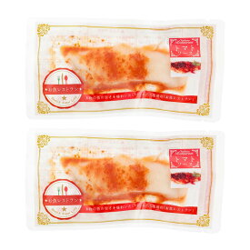 魚の惣菜 [こもねっと] 真鯛のトマトソース 1枚×2Pセット /簡単 おかず おつまみ 時短 鯛 真鯛 トマトソース 海鮮 おしゃれ イタリアン 便利 愛媛県 四国 レンチン グルメ 新鮮 簡単調理 白身魚 お魚レストラン 保存食 備蓄食 湯煎 お魚 マダイ 手軽 時短料理 魚料理