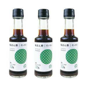 || 3{Zbg [Mq{X] ۂ|  150ml×3{Zbg / || Y  \  ۂ|