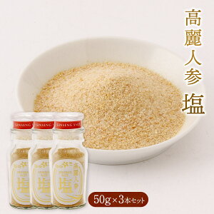  3{Zbg [iJt@[] lQ  50g×3{Zbg / ≖ lQ NH _͔| Mtg  v[g ւ̂J ĝ߂ XgX ꂽĝ Nێ